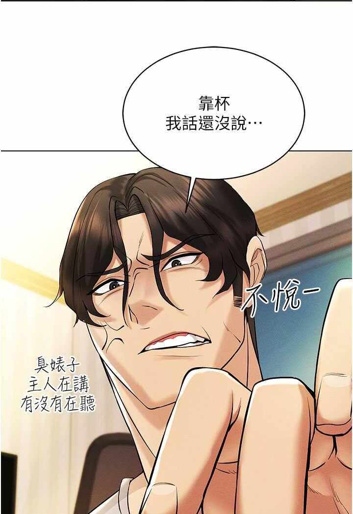 第58张
