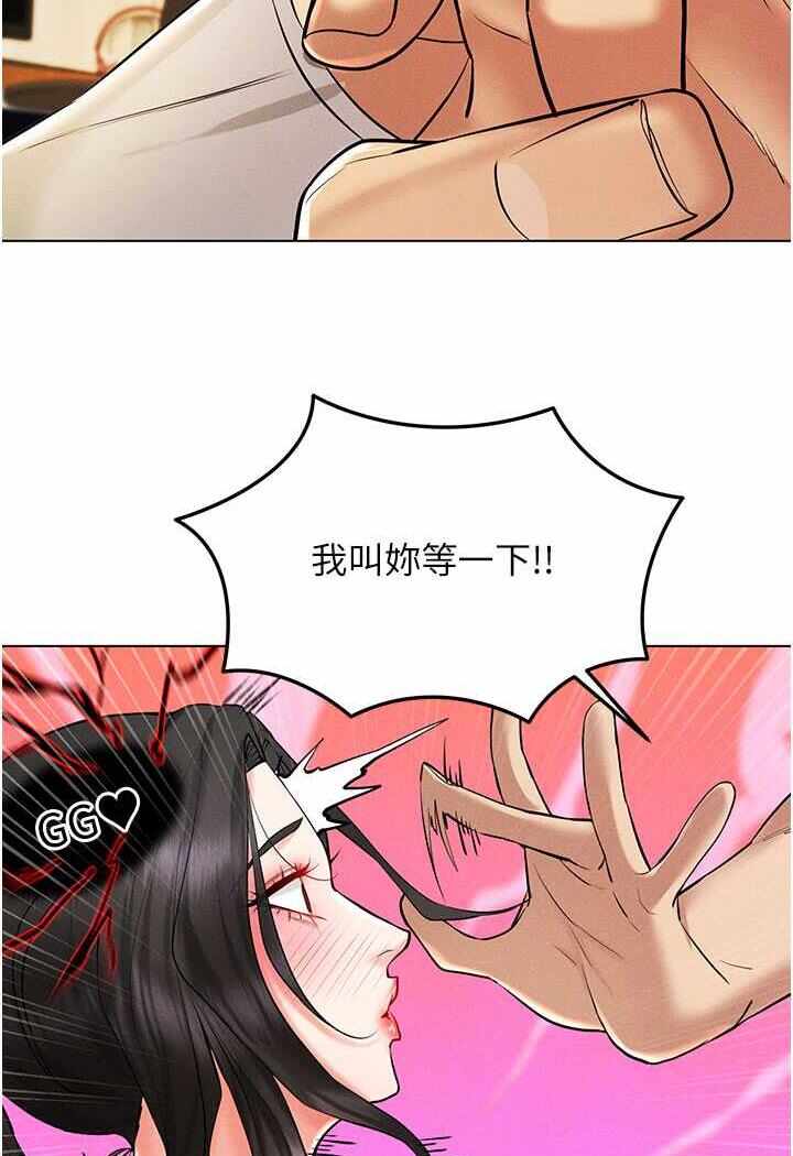 第59张