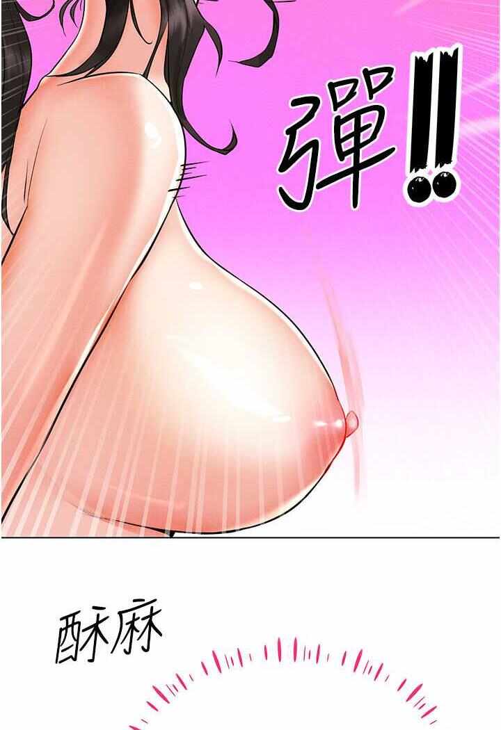 第60张