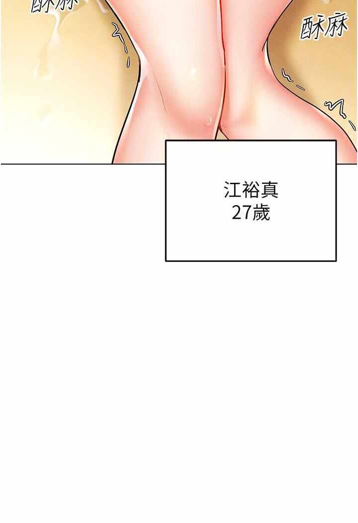 第63张