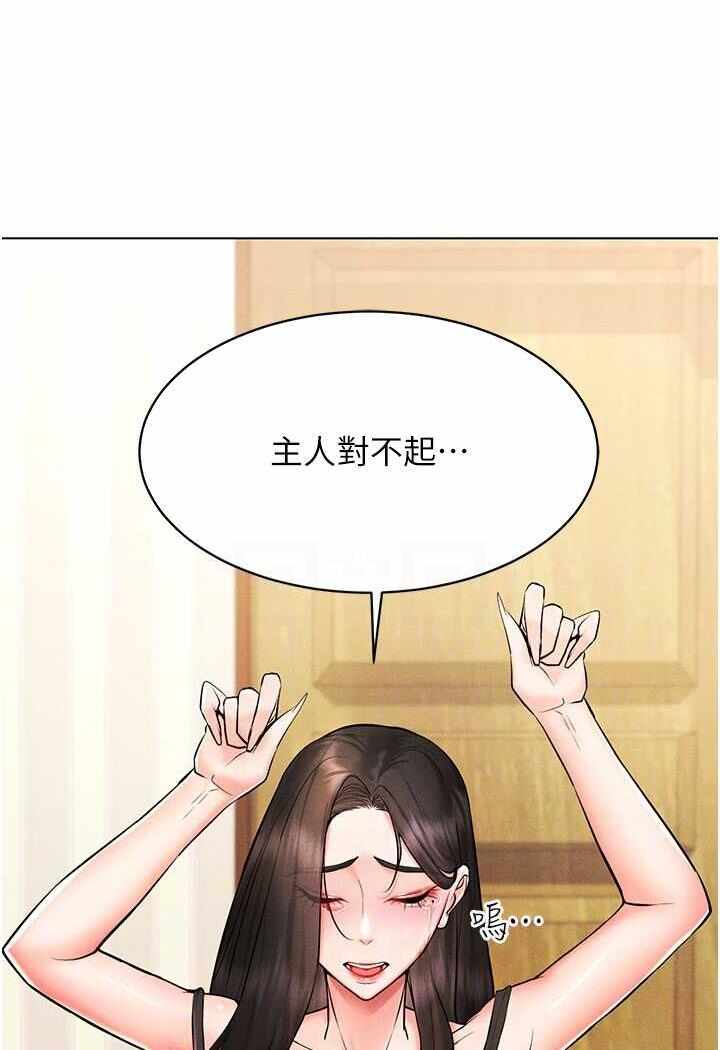 第72张