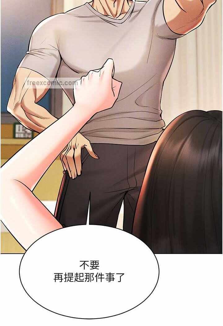 第75张