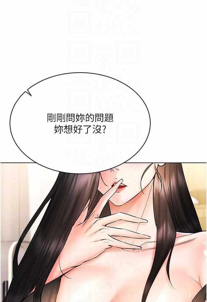 第78张