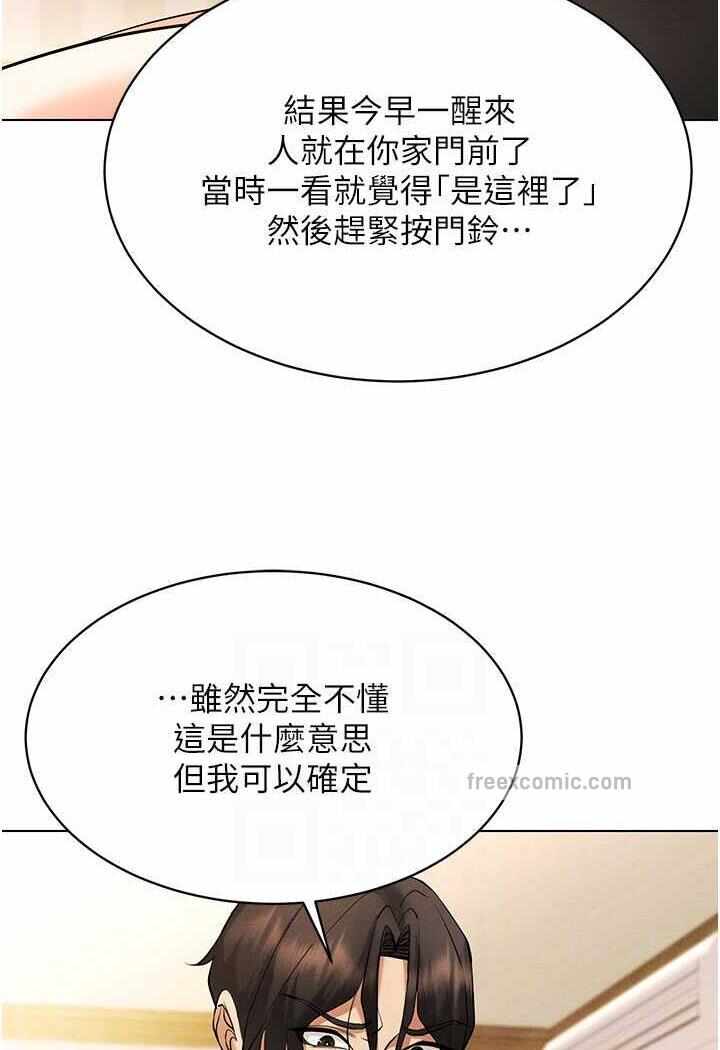 第83张
