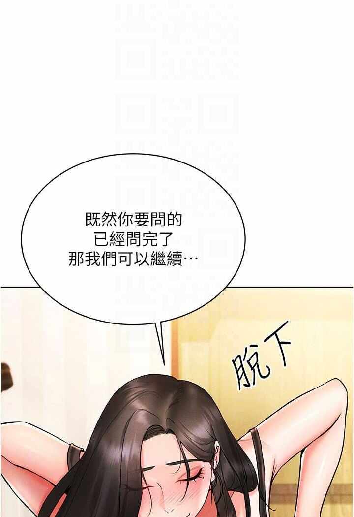 第85张