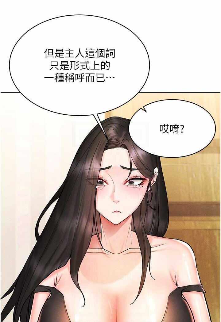 第89张
