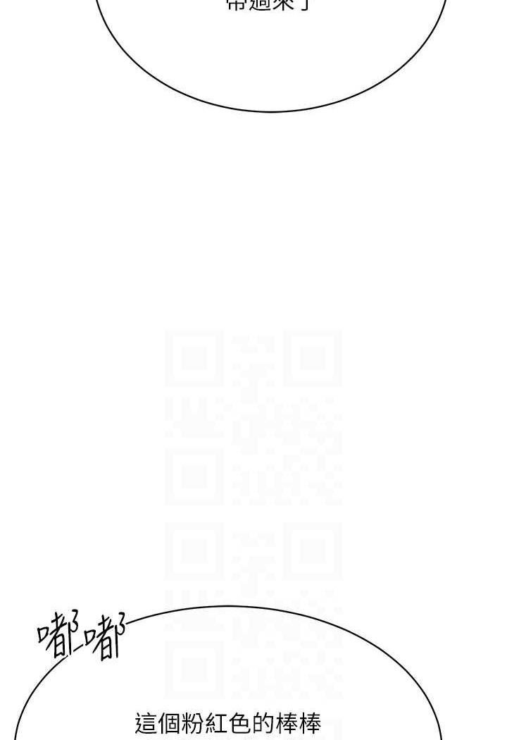第3张