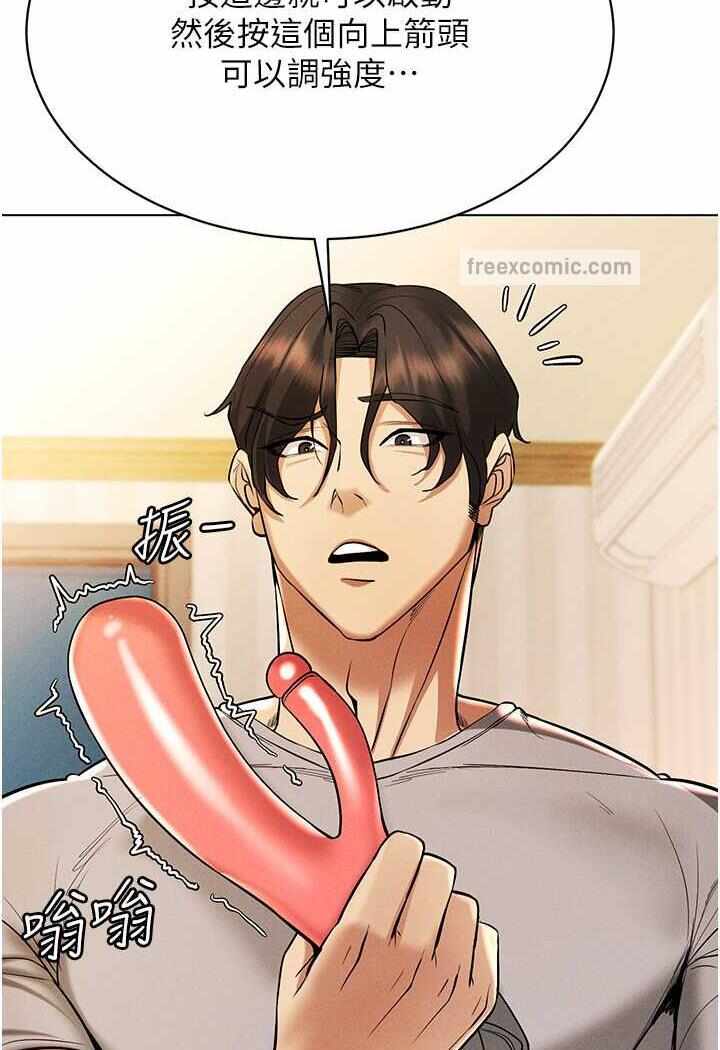 第13张