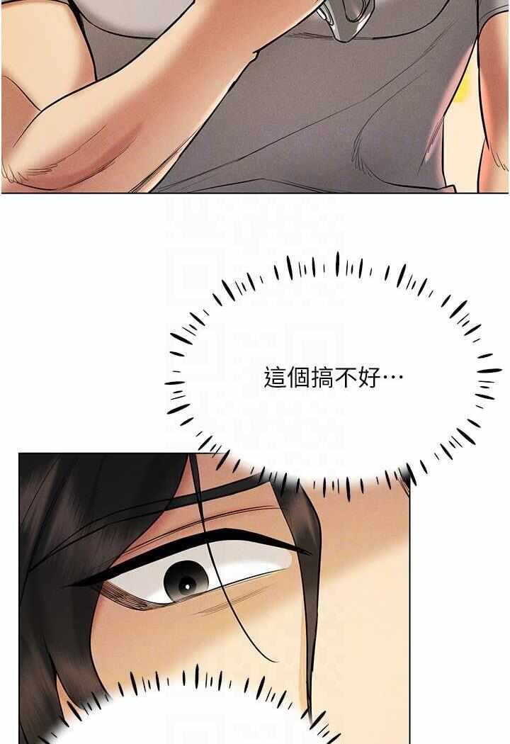第16张