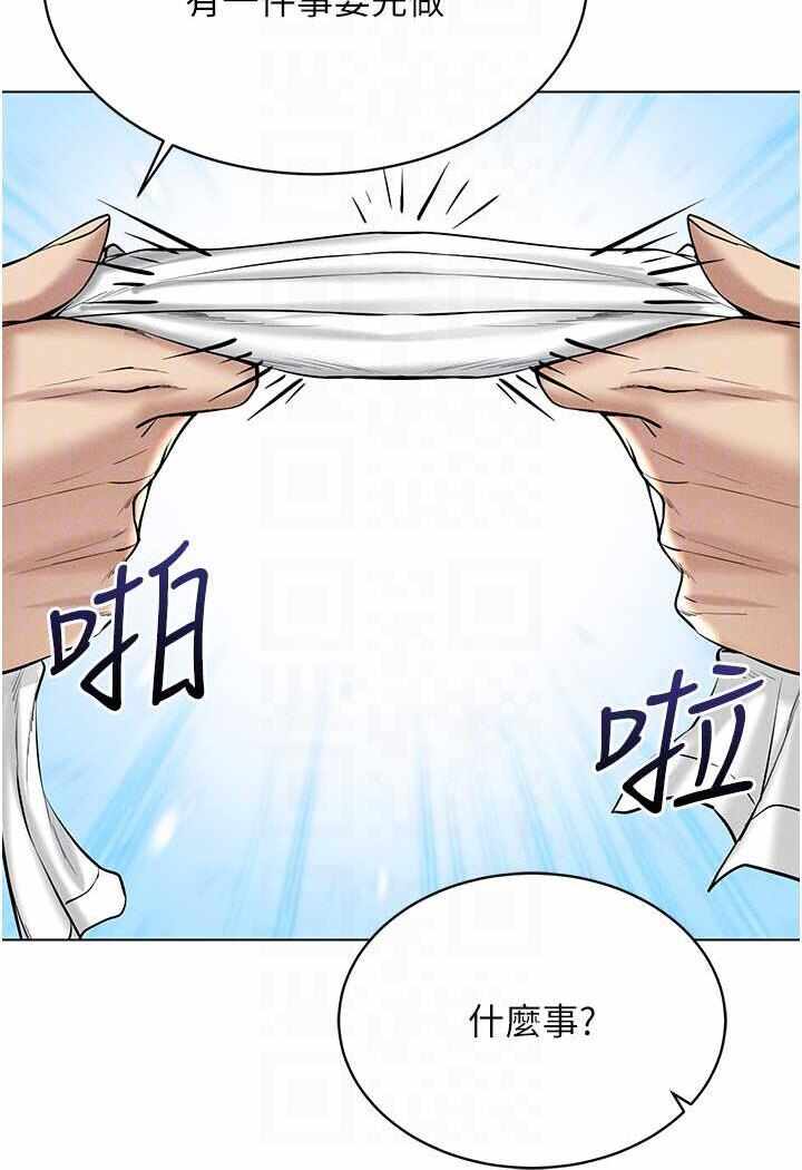 第28张