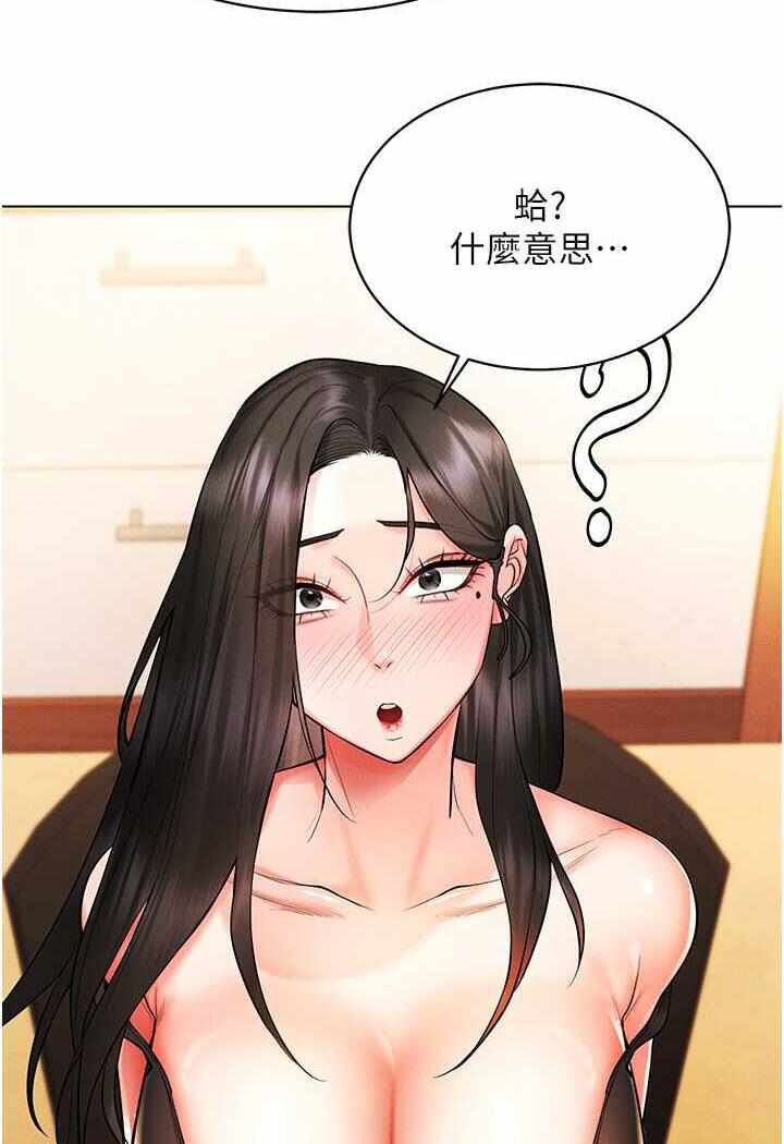 第31张