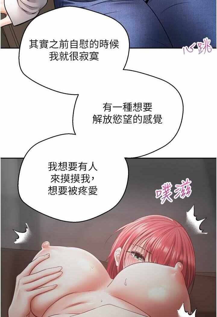 第30张