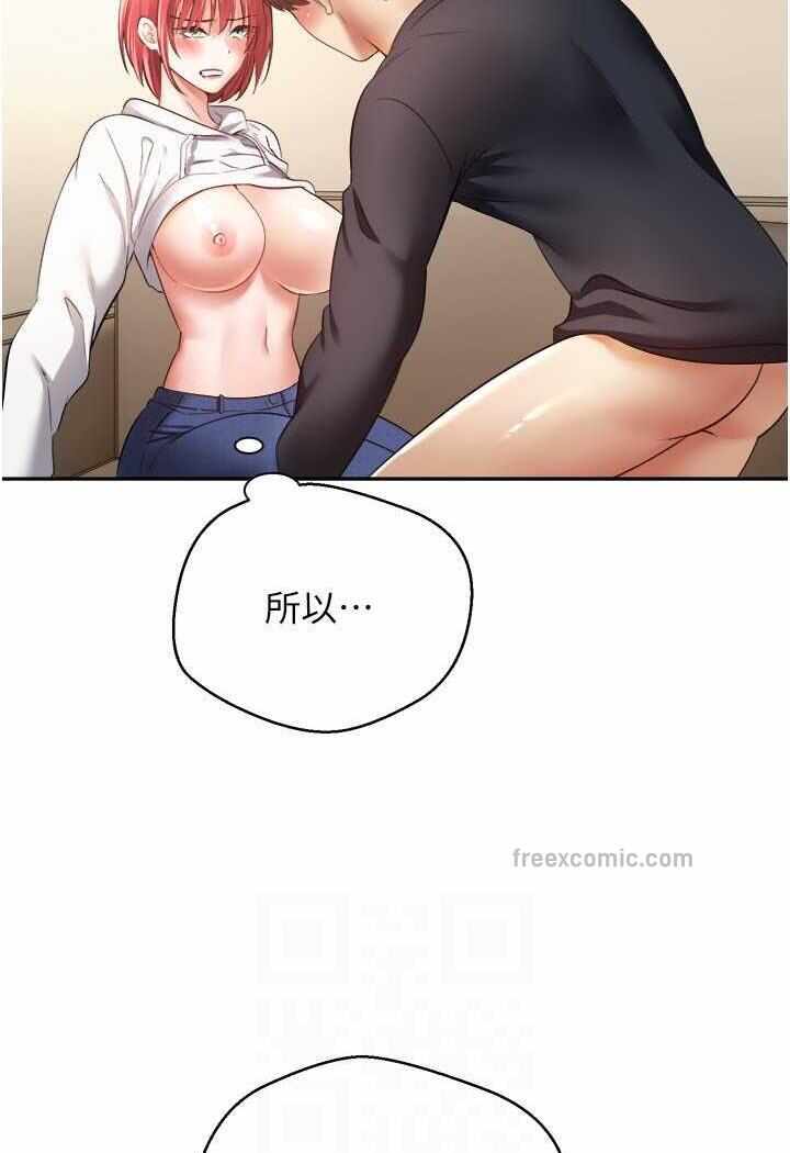 第33张