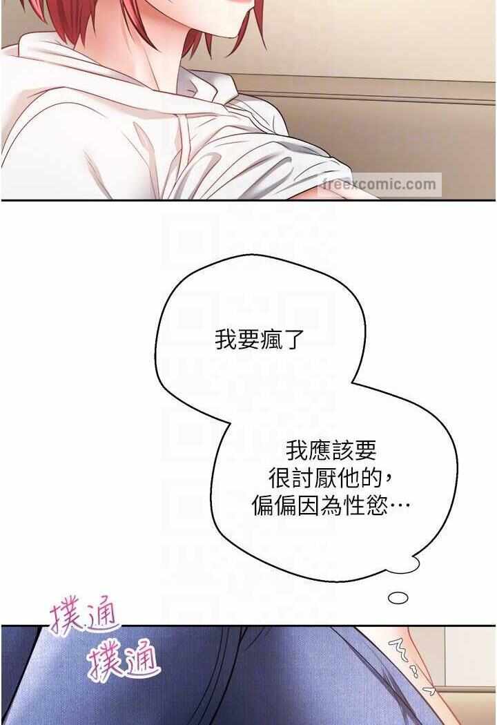 第47张