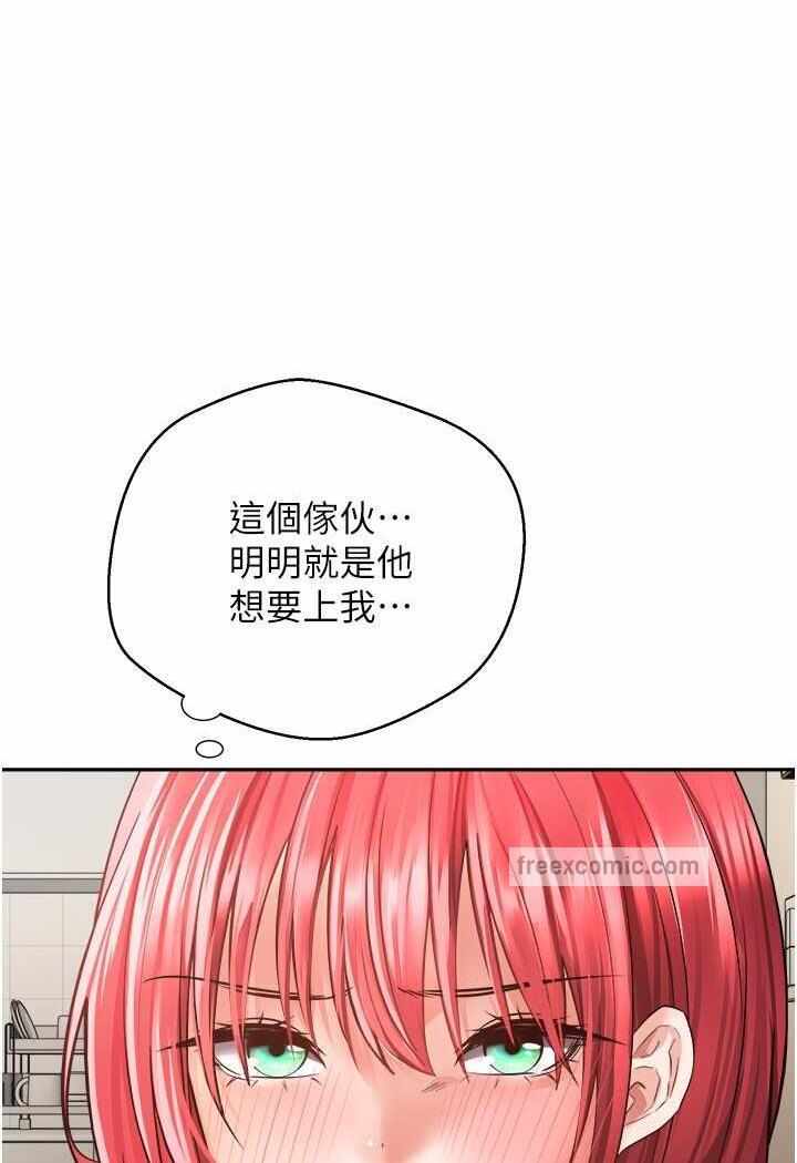 第51张