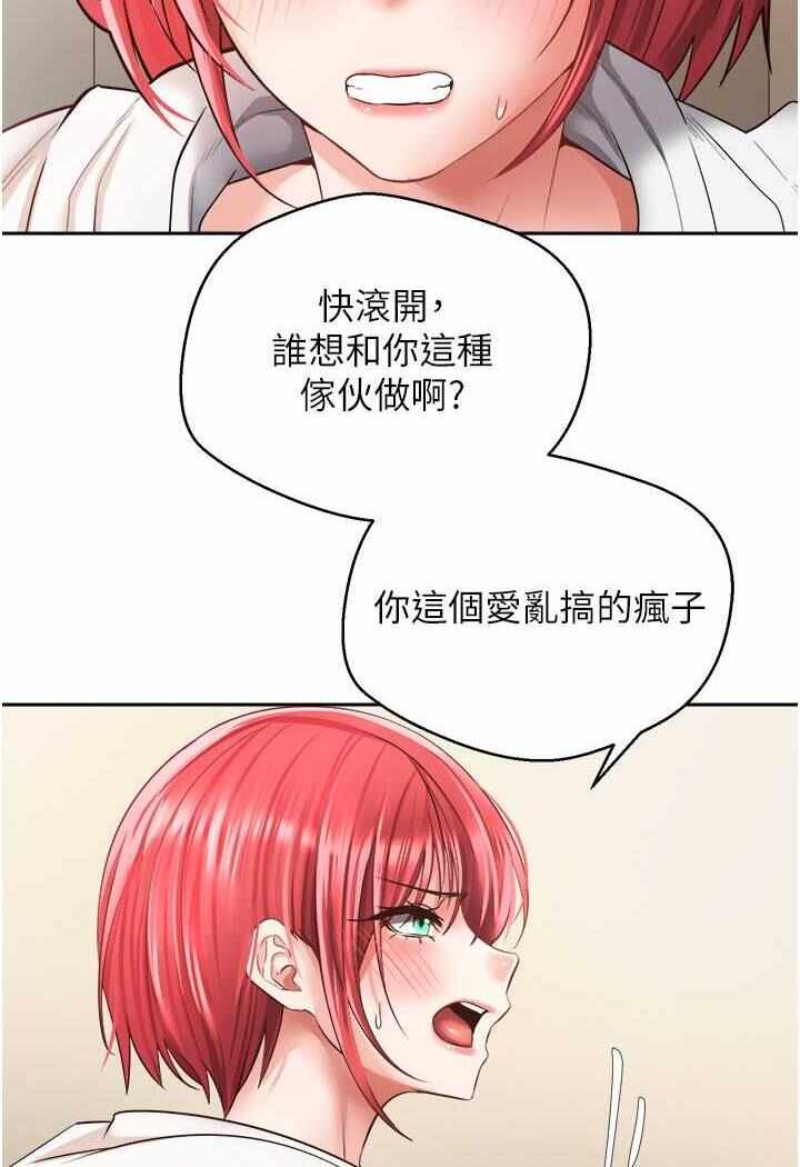 第52张