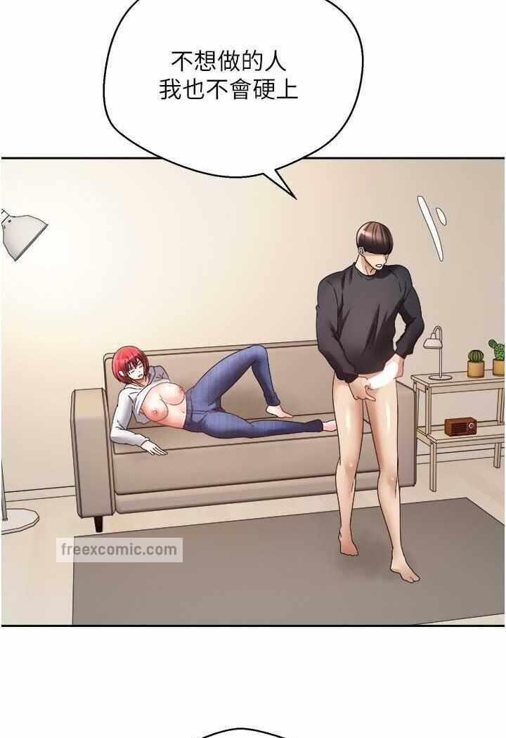 第55张