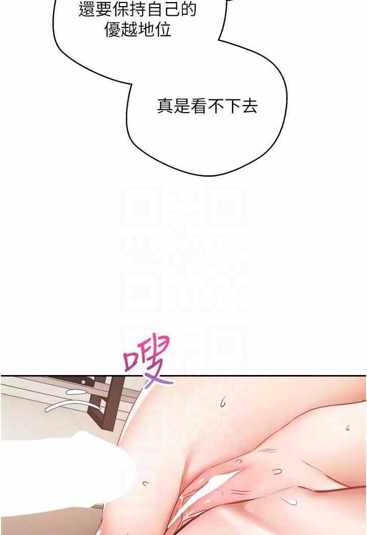 第68张