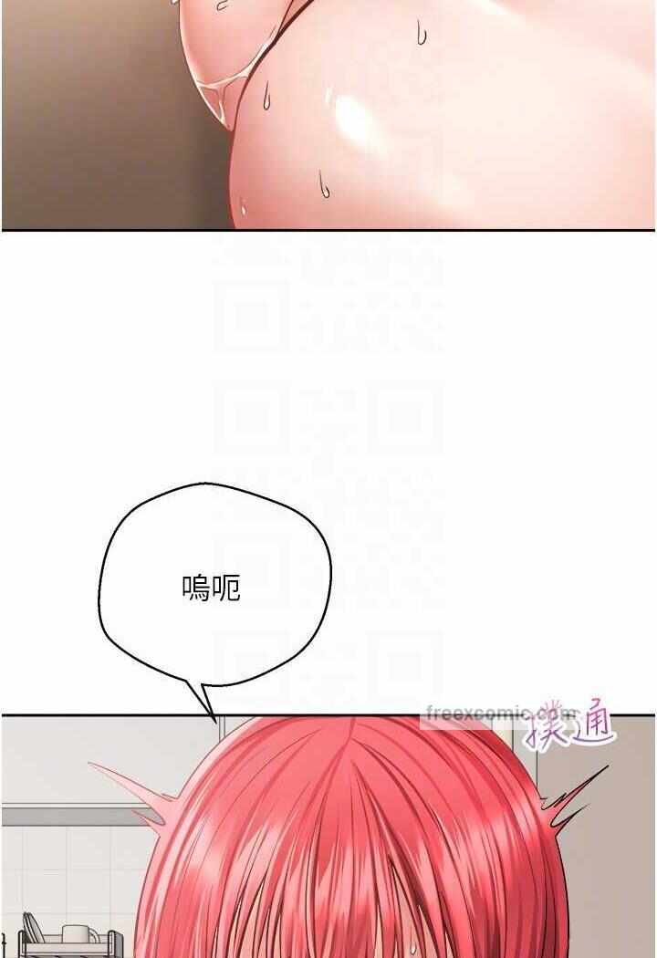 第69张
