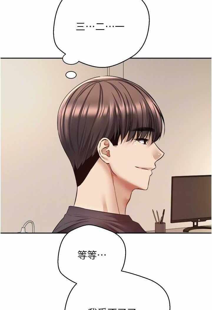 第6张