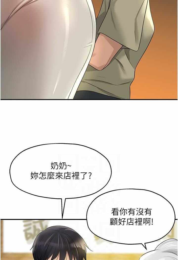 第55张