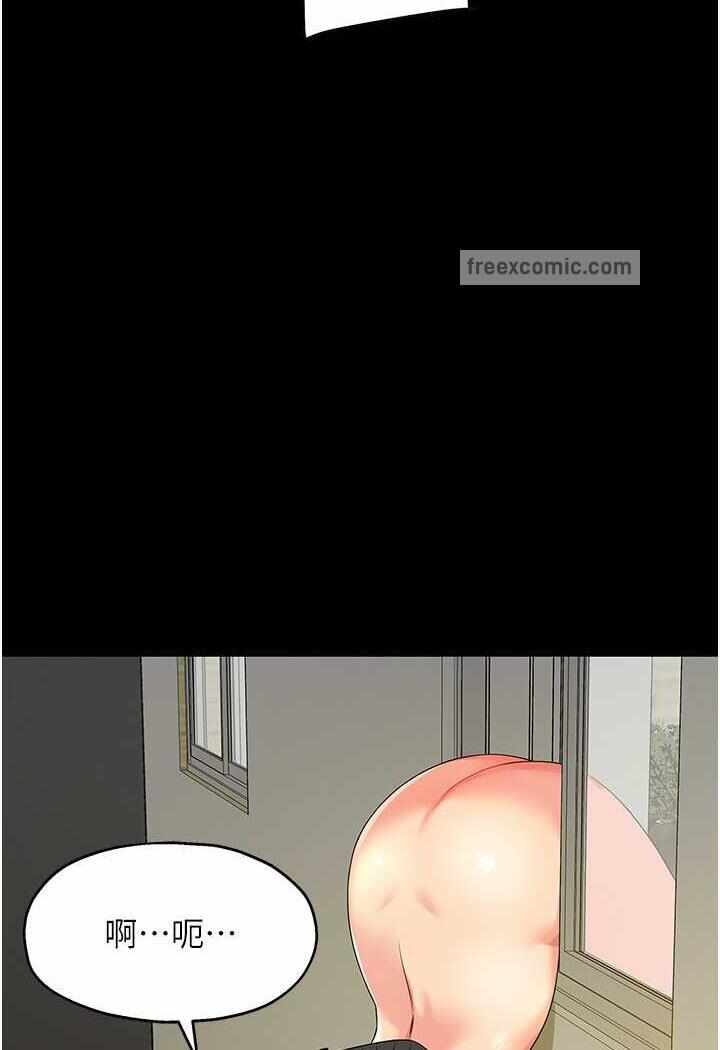 第71张