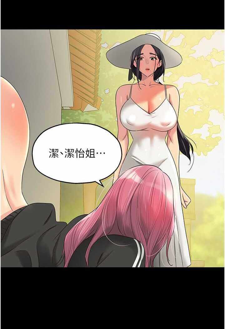 第73张
