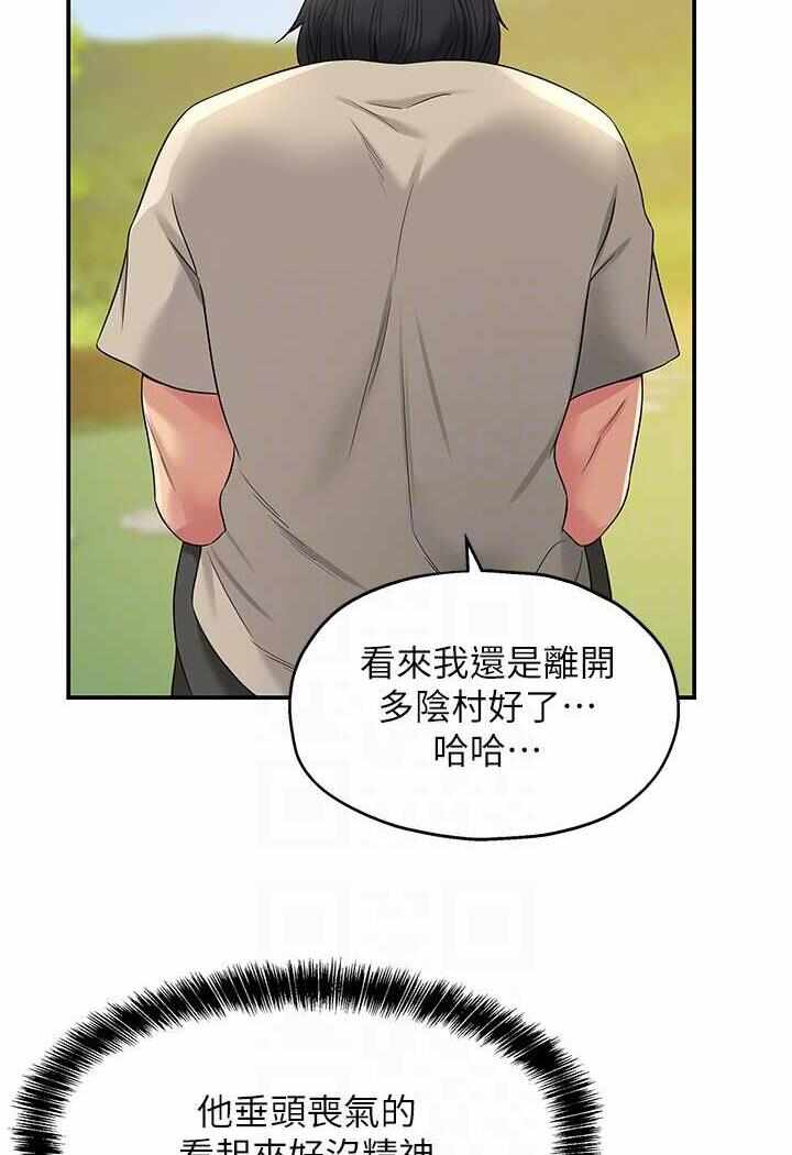 第80张