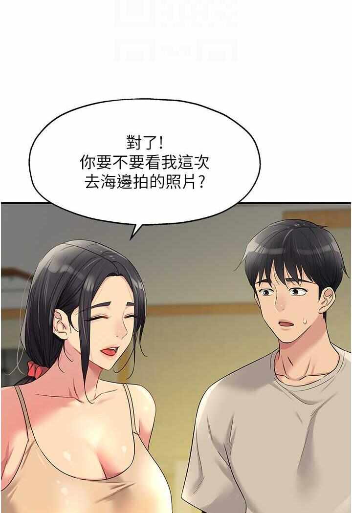 第82张