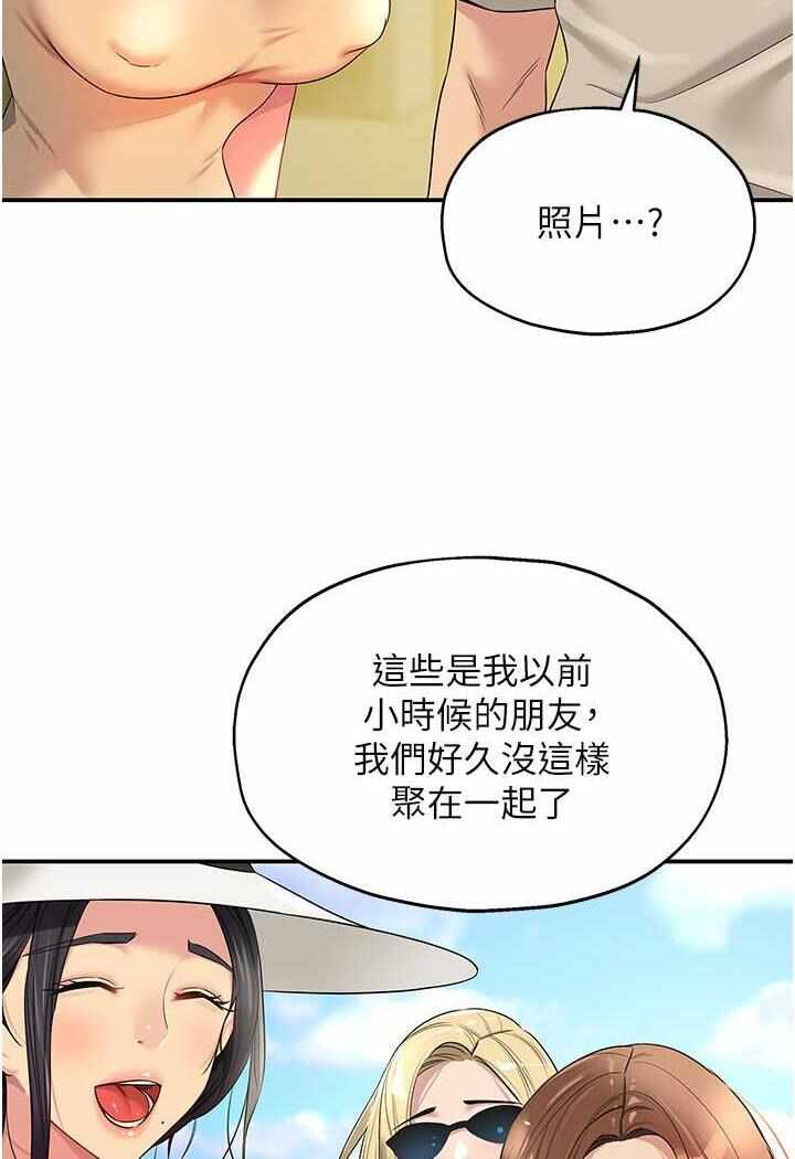 第83张