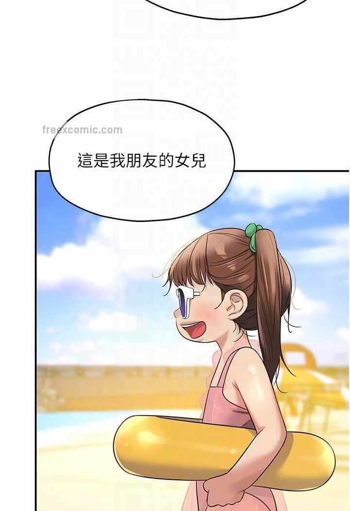 第85张