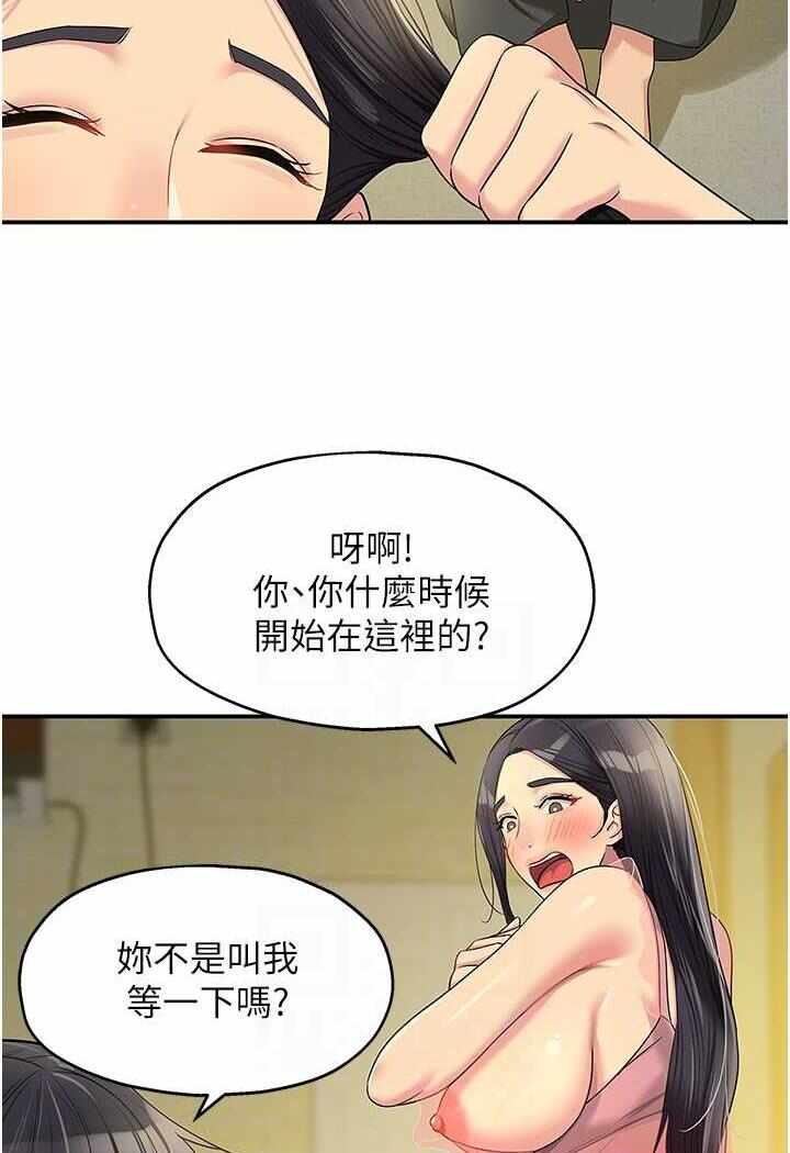 第15张
