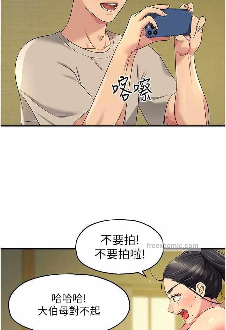 第29张