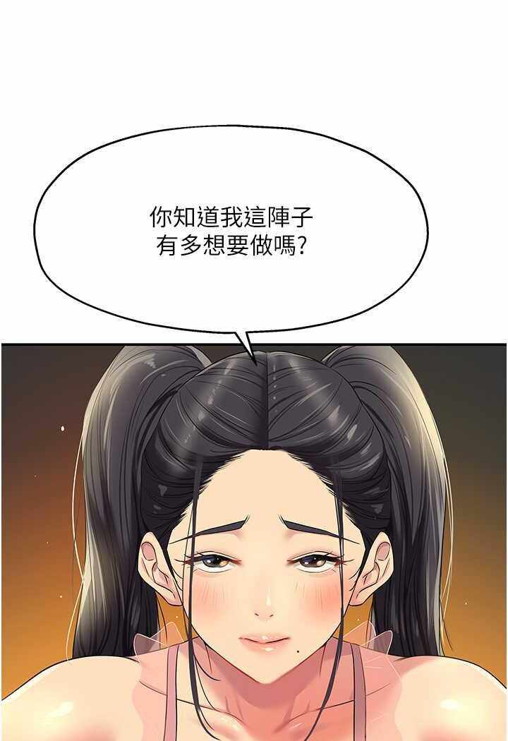 第39张