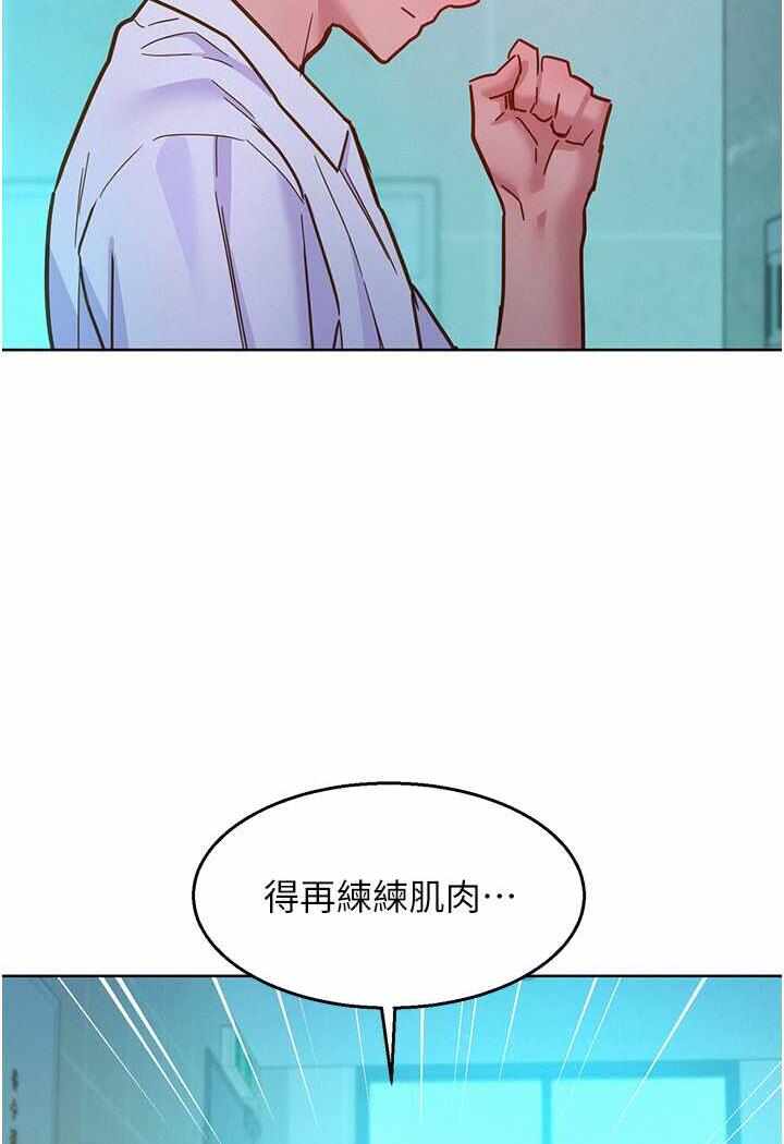 第55张