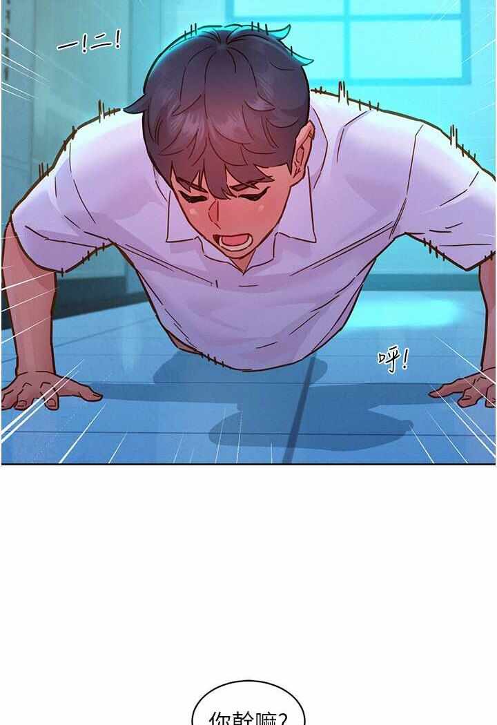 第56张