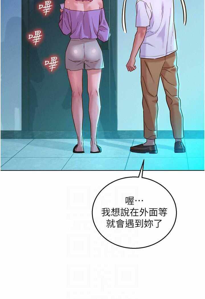 第59张
