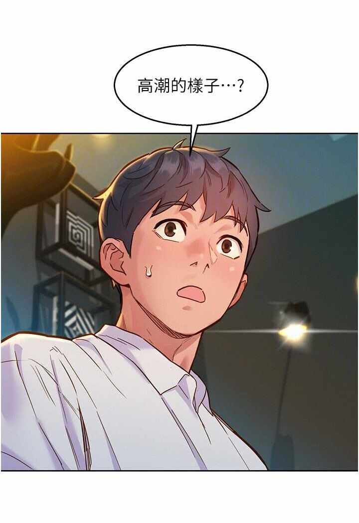 第62张