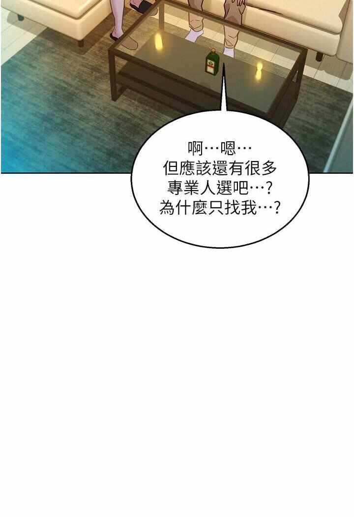 第64张