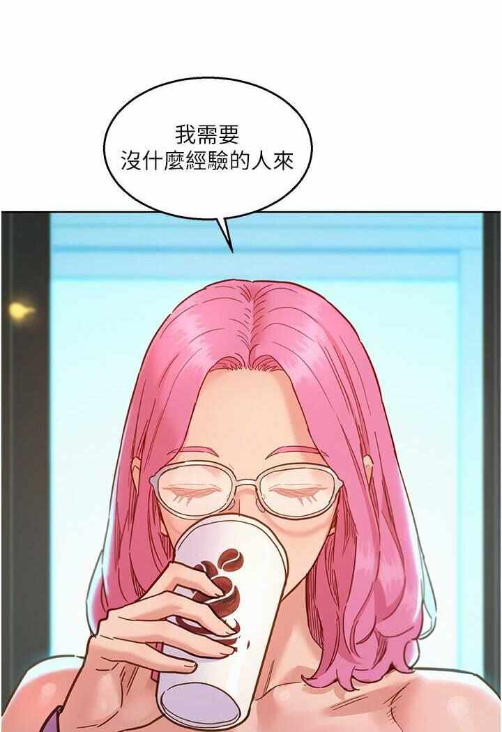 第65张