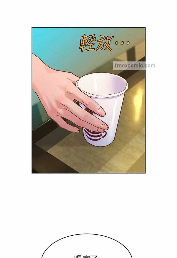 第67张