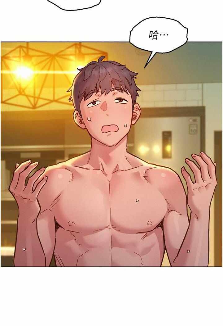 第77张