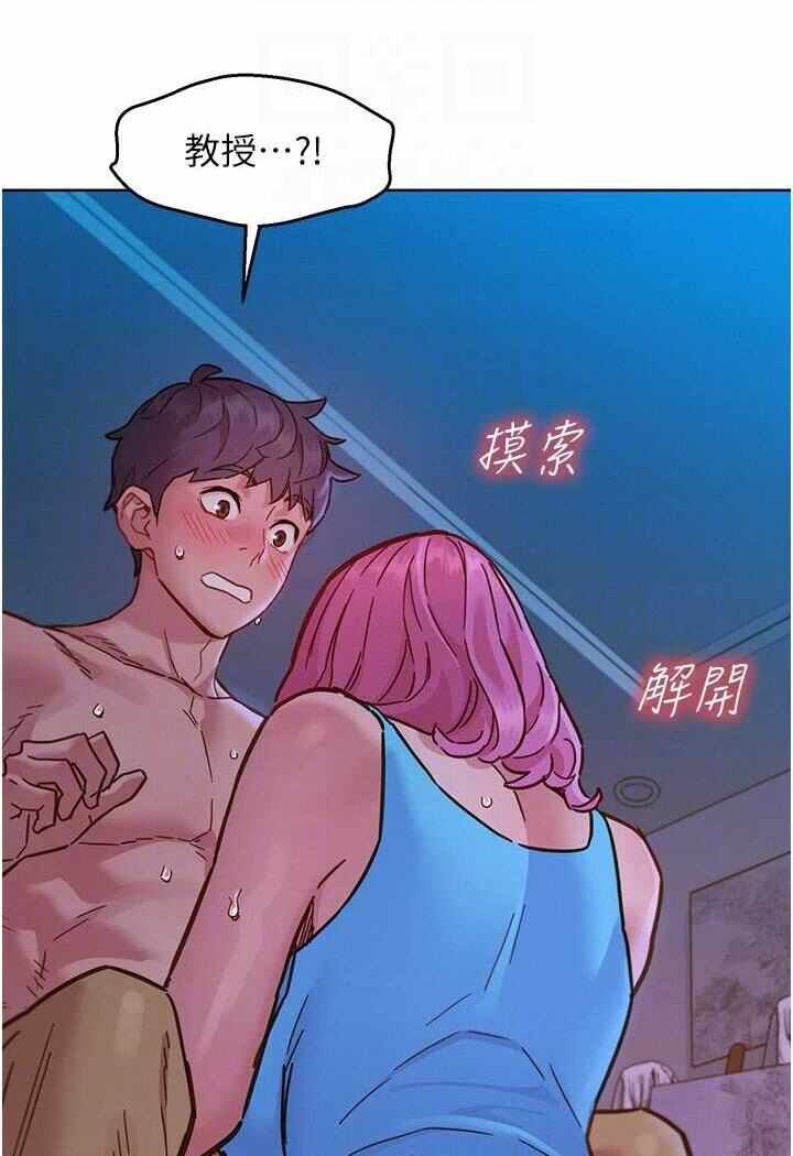 第91张