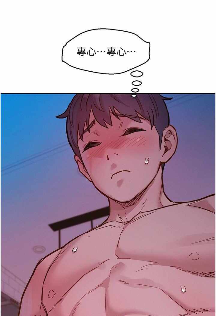第96张