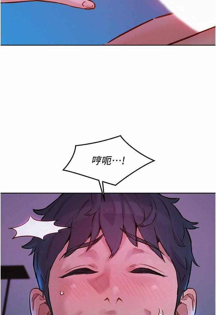 第98张