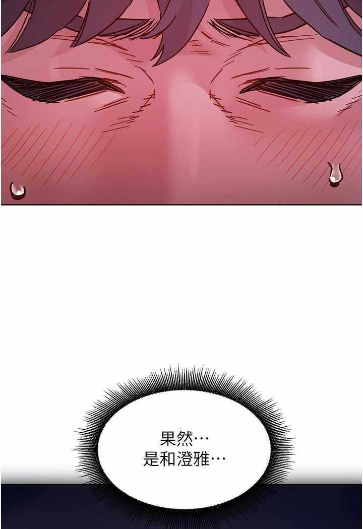 第11张