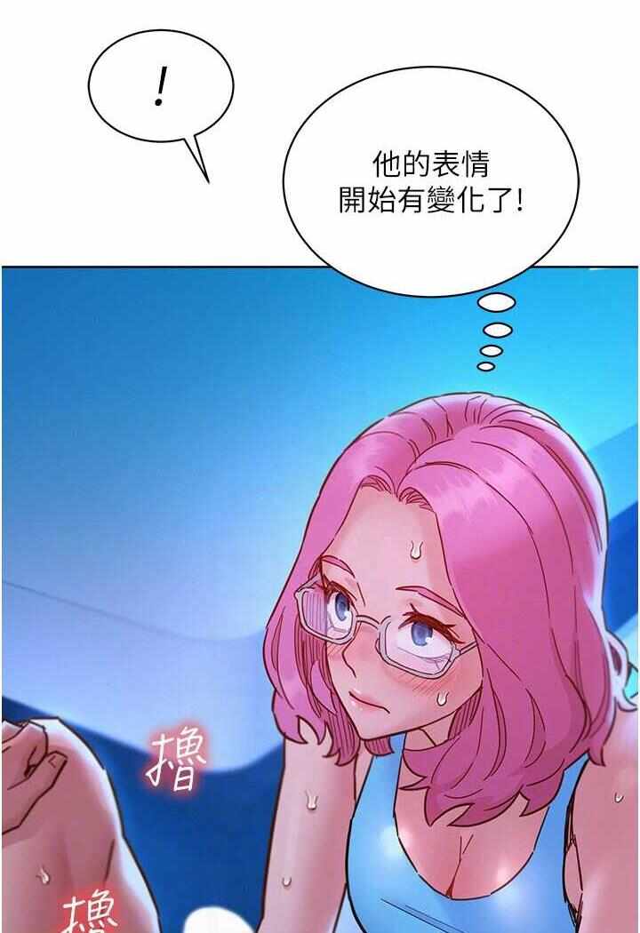 第15张