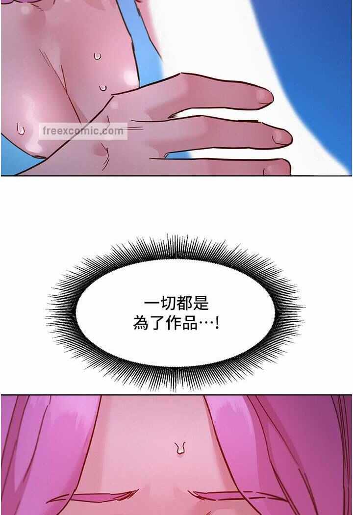 第30张
