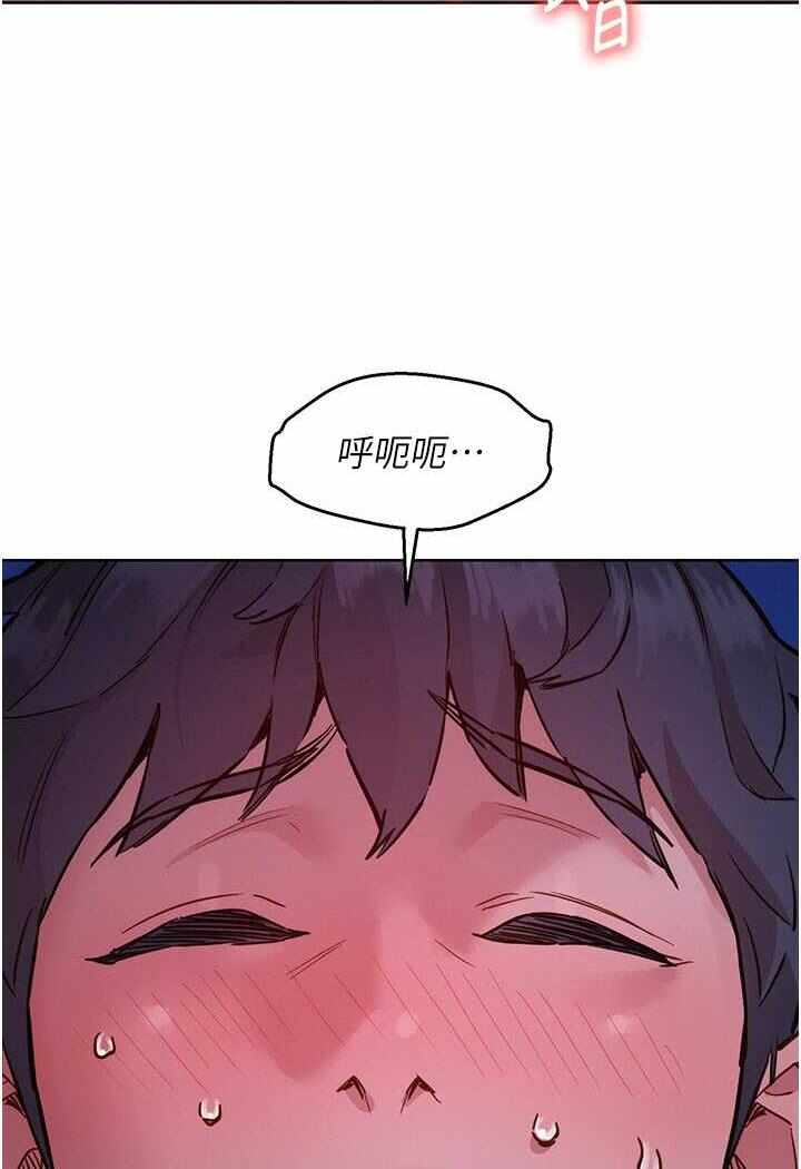 第38张