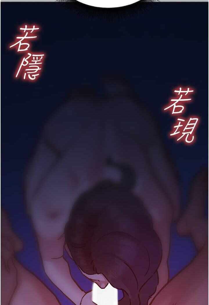 第43张